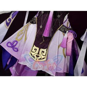Honkai: Star Rail Fu Xuan Cosplay Costume C08695 Aaa Costumes