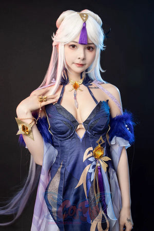 Genshin Impact Ningguang Orchid’s Evening Gown Cosplay Costume C00976 Costumes