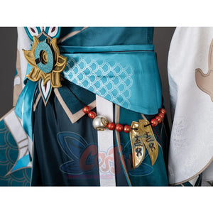 Honkai: Star Rail Dan Heng Imbibitor Lunae Cosplay Costume C08337E Costumes