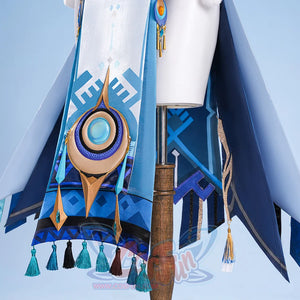 Genshin Impact Lauma Cosplay Costume N09545 Costumes