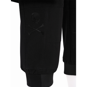 Final Fantasy XV Noctis Cosplay Costume, cropped jogger pants, each leg features a black skull print.