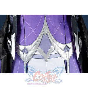 Genshin Impact Durin cosplay costume white bodysuit silver geometric design purple skirt section