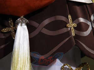 Genshin Impact Yaoyao cosplay skirt balances pleated brown fabric beside gold star charms and white-yellow ombre tassel.