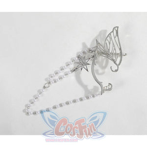 Nu: Carnival Edmond Cosplay Costume, silver butterfly-shaped ear hook with beaded chain embellishments.