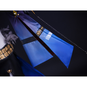 Wuthering Waves Gabrielle Cosplay Costume, Gradient from black to dark blue.