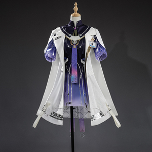 Mornye cosplay costume full front view with white coat, purple dress, black collar, gradient details