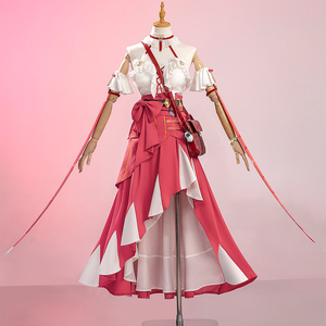 Zenless Zone Zero Ye Shunguang Touch of Dawnlight Cosplay Costume N09837