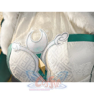 Zibai cosplay costume fabric detail with gold sheen, silver embroidery, and teal trim accents