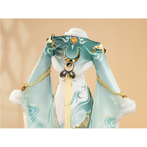 Zibai cosplay costume coat back view displaying ornate turquoise cape with gold trim and white fur