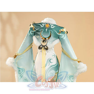 Zibai cosplay costume coat back view displaying ornate turquoise cape with gold trim and white fur