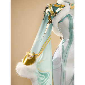 Zibai cosplay costume sleeve detail with gold accents, white fur trim, and flowing turquoise fabric