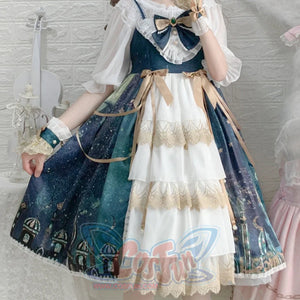 Royal Vintage and Elegant Lolita Long Jumper Skirt S