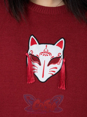 Cartoon Fox Face Embroidery Tassels Sweater Pullover Mp005913 Sweatshirt