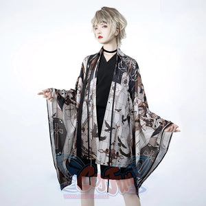 Summer Vintage Printed Loose and Thin Cardigan