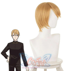 Kaguya-Sama: Love Is War Miyuki Shirogane Cosplay Wigs Bangs / Fringe Hair