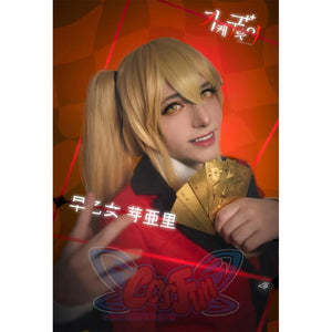 Kakegurui Compulsive Gambler Mary Saotome Cosplay Wigs Blonde Pigtails Mp005867