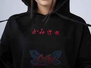 Sakura Fox Mask Print Drawstring Hoodie Mp006002 Sweatshirt