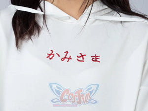 Sakura Fox Mask Print Drawstring Hoodie Mp006002 Sweatshirt