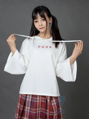 Sakura Fox Mask Print Drawstring Hoodie Mp006002 White / One Size Sweatshirt