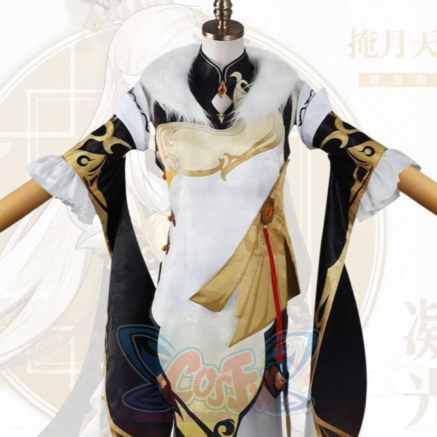 Genshin Impact Ning Guang Cosplay Costumes