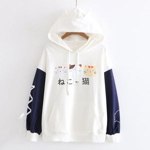 Japanese Cat Ears Color Block Hoodie White / M Sweatshirt
