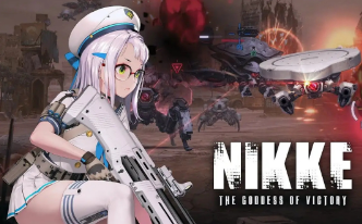Goddess of Victory: Nikke