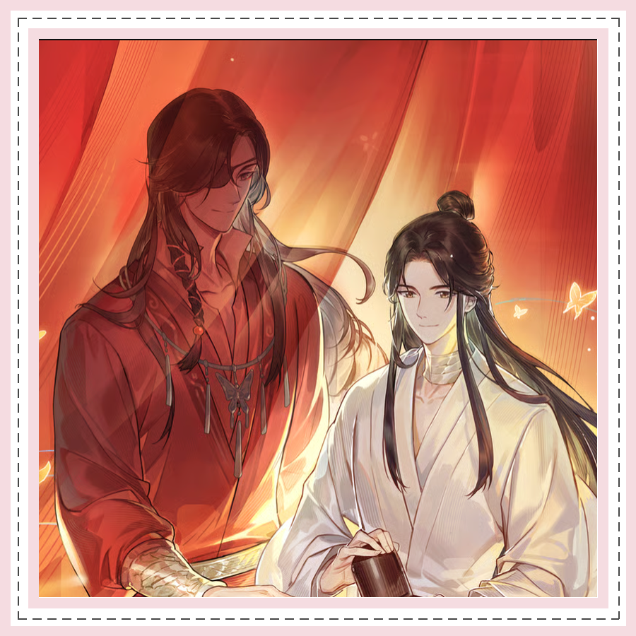 Heaven Official's Blessing
