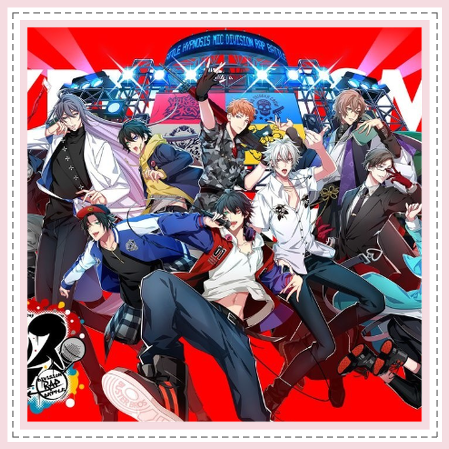 Hypnosis Microphone