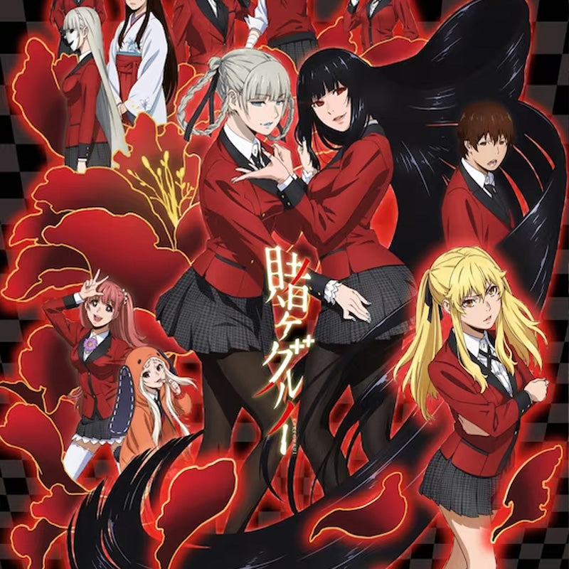 Kakegurui