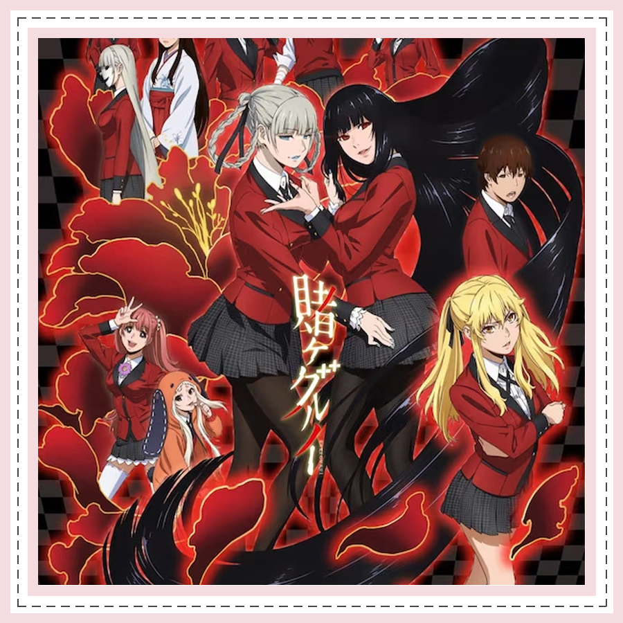 Kakegurui