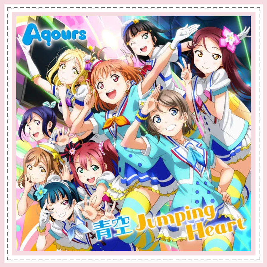 LoveLive!Sunshine!!