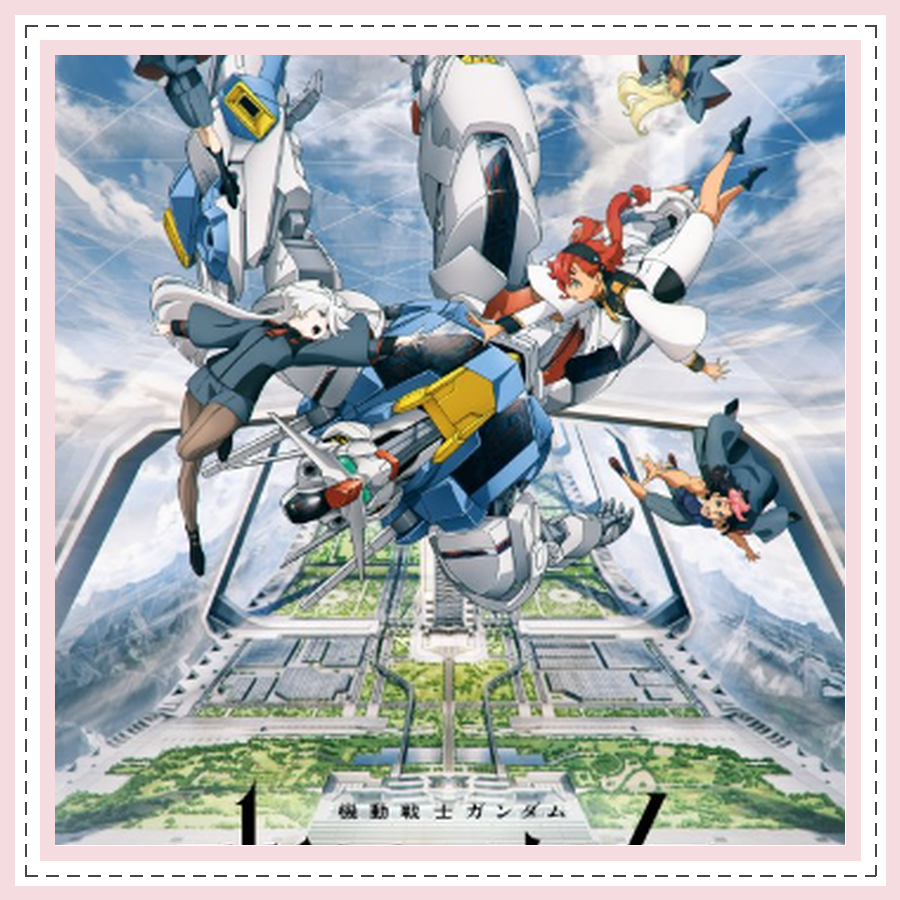 Mobile Suit Gundam: the Witch from Mercury