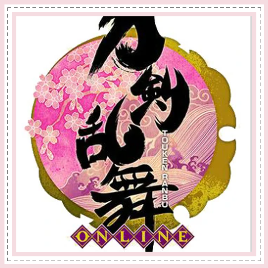 TOUKEN RANBU