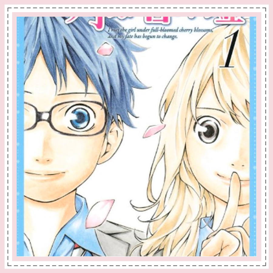 Your Lie in April