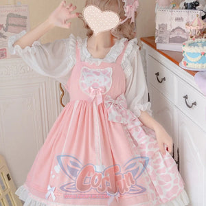 Daily Lovely Cat Paw Lolita Jumper Skirt - cosfun