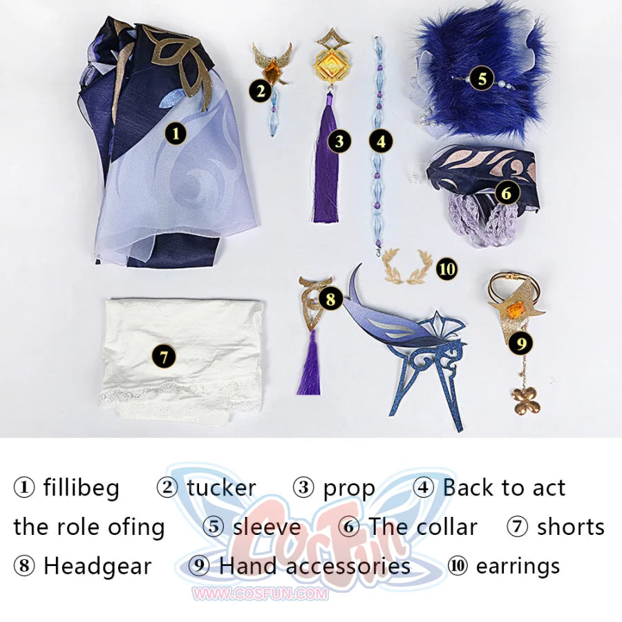 Genshin Impact Ningguang Orchid’s Evening Gown Cosplay Costume C00976 Costumes