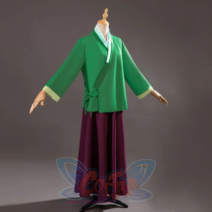 The Apothecary Diaries Mao Cosplay Costume C08614 Costumes