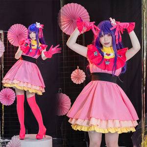 Oshi no Ko Hoshino Ai Cosplay Costume C07652E