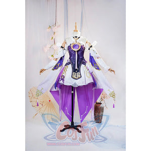 Honkai: Star Rail Fu Xuan Cosplay Costume C07986 Aa Xs Costumes