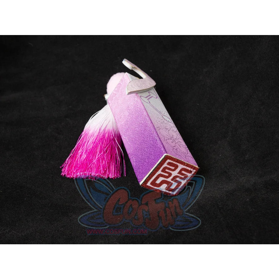 Honkai: Star Rail Fu Xuan Cosplay Costume C08143E B Costumes