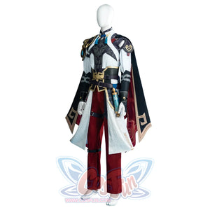 Honkai: Star Rail Jing Yuan Cosplay Costume C07972 Aaa Costumes