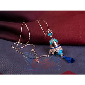 Genshin Impact Tulaytullahs Remembrance Scaramouche Wanderer Cosplay Necklace C08506 Props &