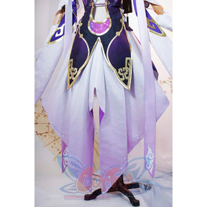 Honkai: Star Rail Fu Xuan Cosplay Costume C07986 Aa Costumes