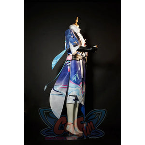 Honkai: Star Rail Yanqing Cosplay Costume C07934 Costumes