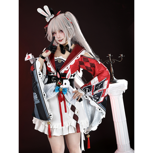 Honkai: Star Rail Sparkle Cosplay Costume N09857 AA