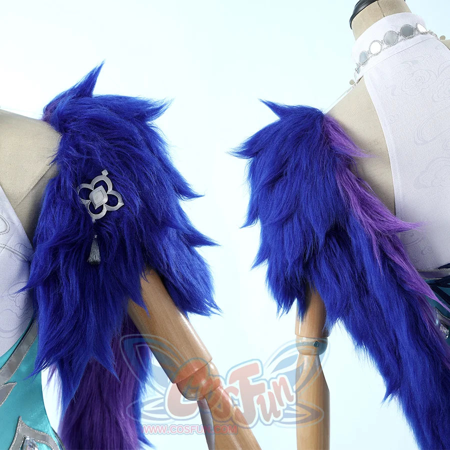 Yao Guang cosplay costume blue fur coat detail with gradient purple-blue coloring and ornamental clasp
