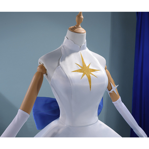 Knights of Guinevere Ballet Dress Cosplay Costume, adorned with golden starlight on the chest.