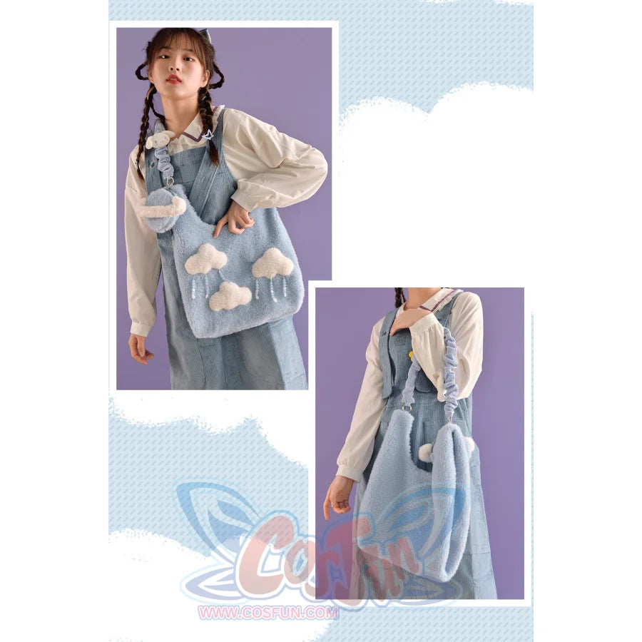 Blue Cloud Plush Large-Capacity Handbag S22426 - cosfun