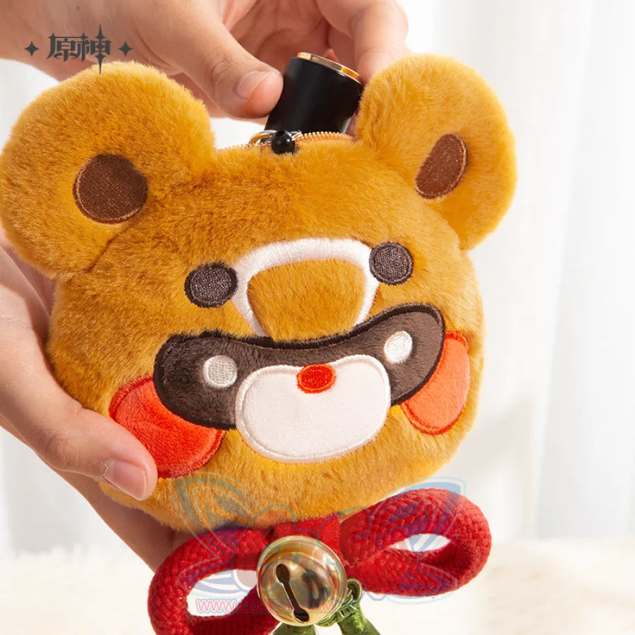 Genshin Impact Guoba Plush Coin Purse Pendant