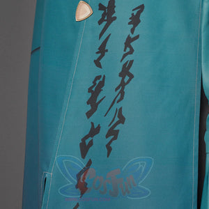 Honkai: Star Rail Dan Heng Cosplay Costume C07724 Costumes